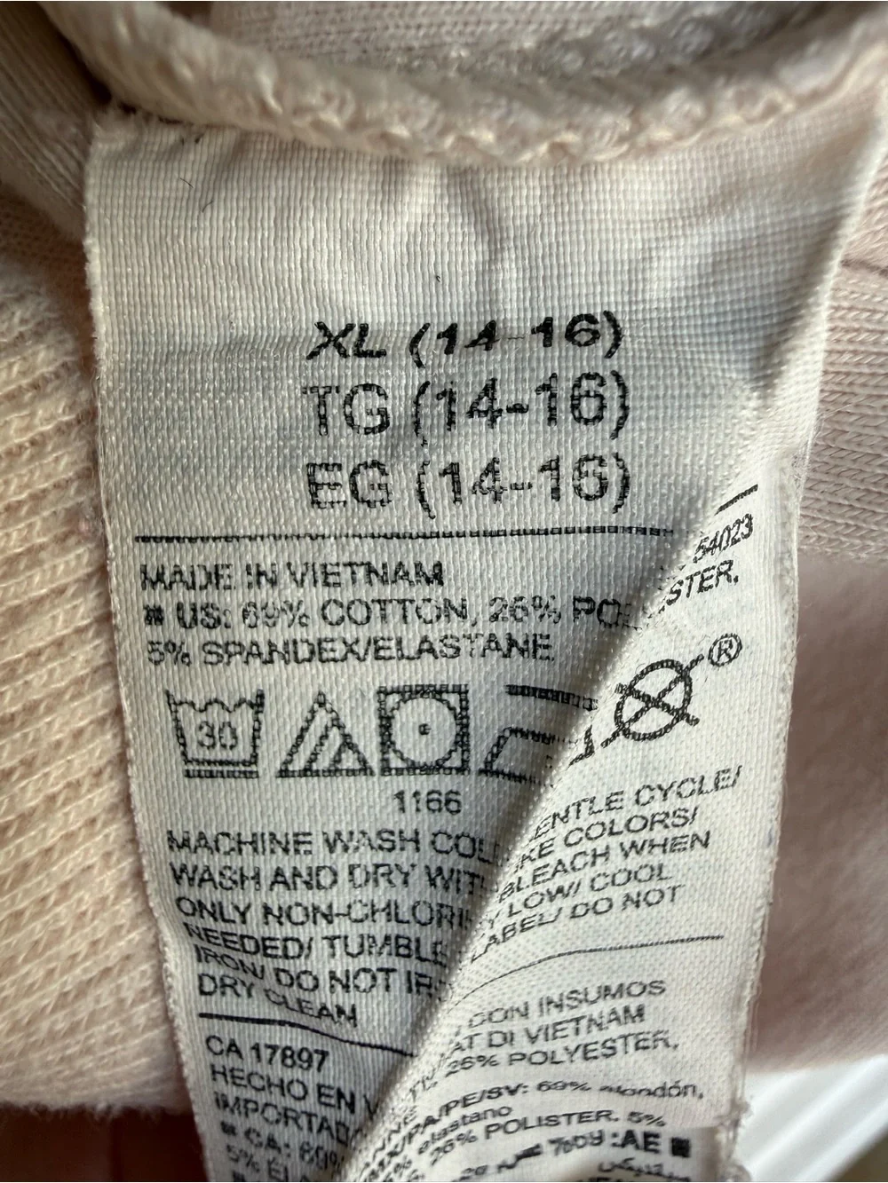 Old Navy soft active